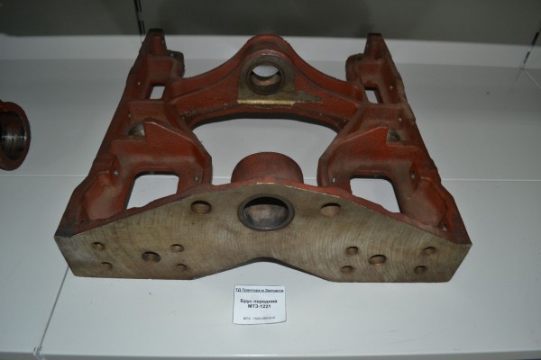Брус передний МТЗ-1221 со втулкой — 1