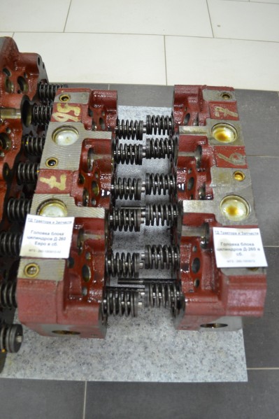 Головка блока цилиндров Д-260 в сб.