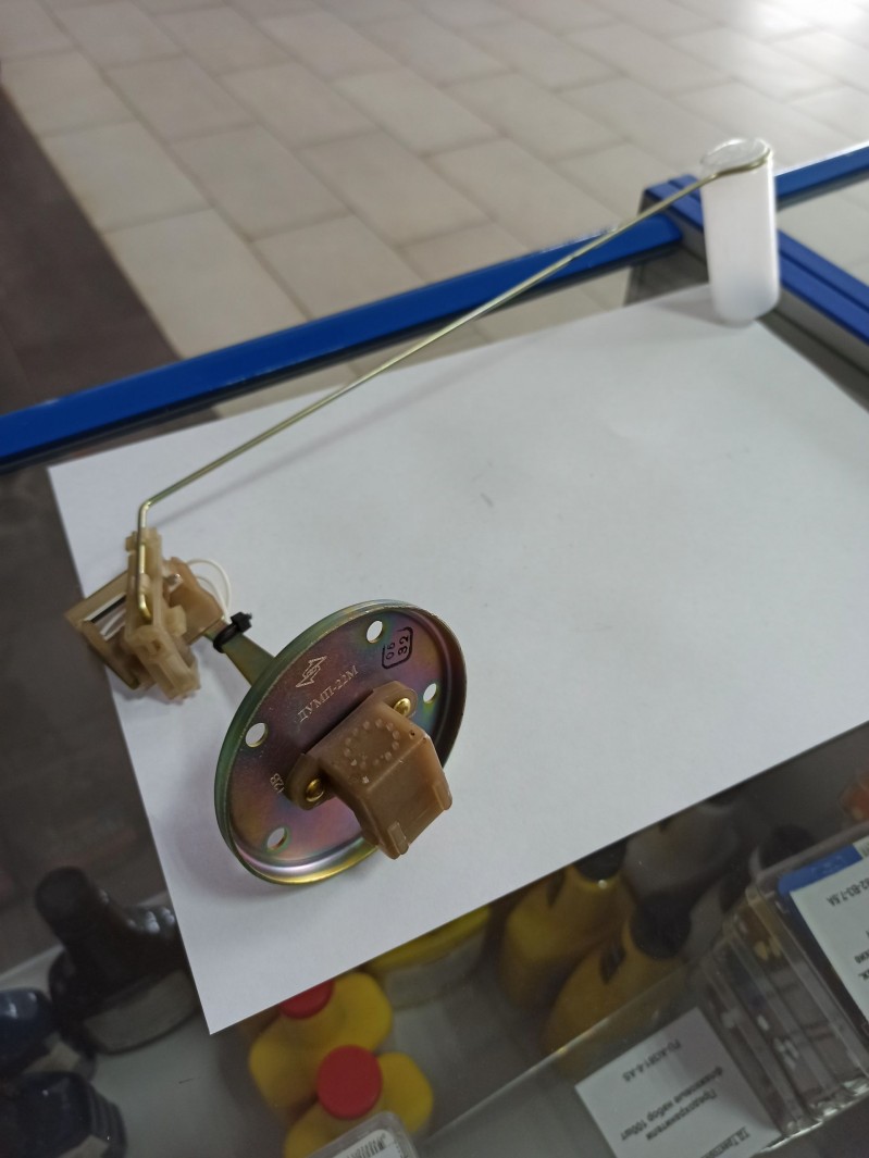 Датчик указателя уров. топлива  ДУМП-22 — 1