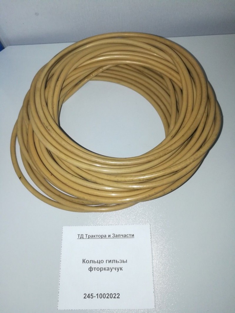 Кольцо гильзы фторкаучук — 2