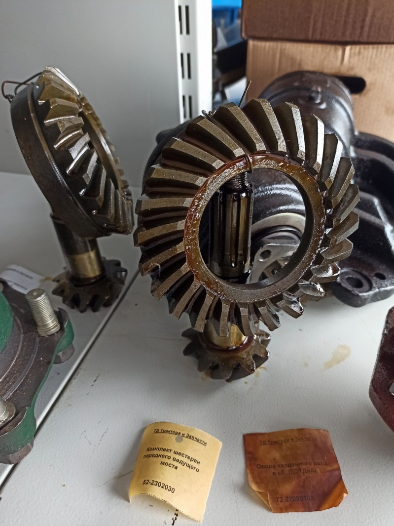 Комплект шестерен переднего ведущего моста — 1