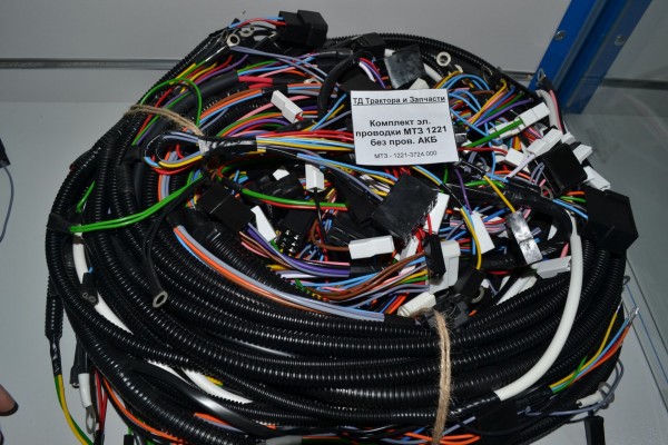 Комплект эл. проводки МТЗ-1221 без  АКБ (колодки) — 1