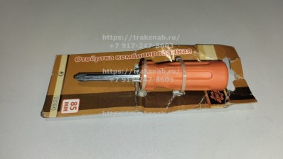 Отвёртка комбинированная 85мм