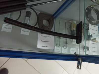 Педаль сцепления