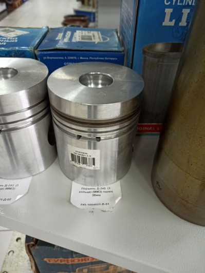 Поршень Д-245  (3 кольца) (ММЗ) палец 38мм