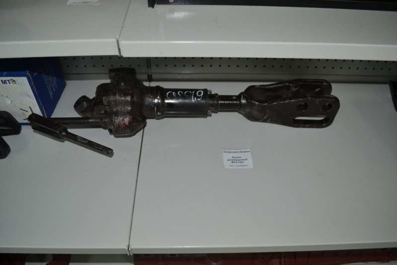 Раскос регулируемый МТЗ-1221 — 2