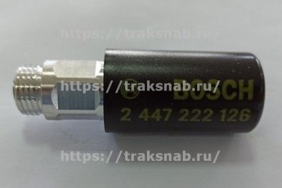 Рукоятка ТННД с поршнем в сб.(подкачка) Моторпал