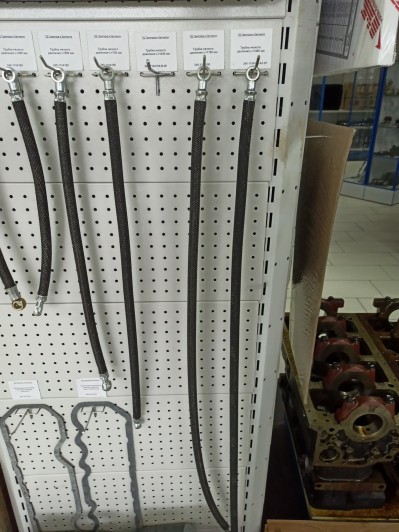 Трубка низкого давления L=1100 мм