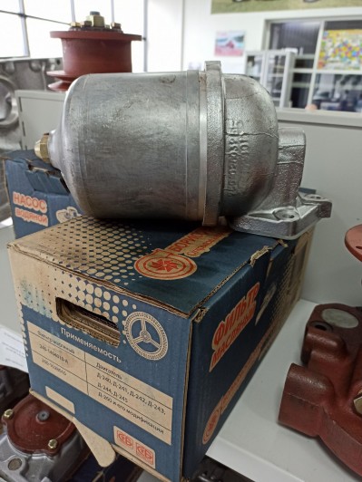 Фильтр маслянный (центрифуга) Д-260