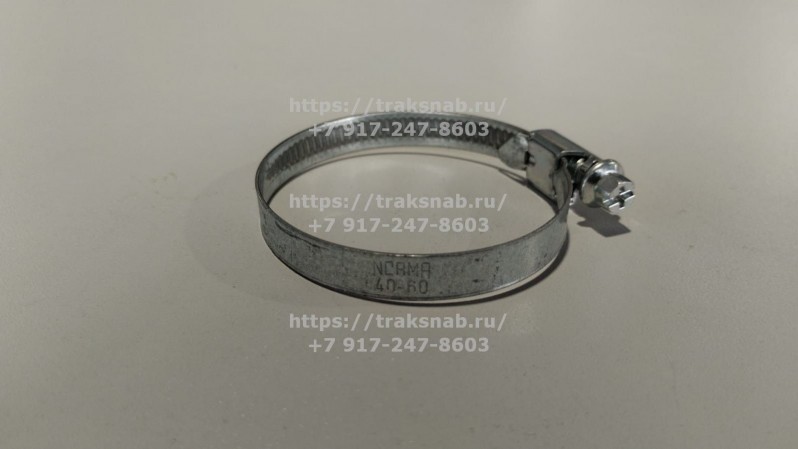 Хомут NORMA 40-60 мм — 1