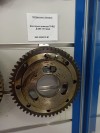 Шестерня привода ТНВД  Д-260 (15 град), миниатюра — 0