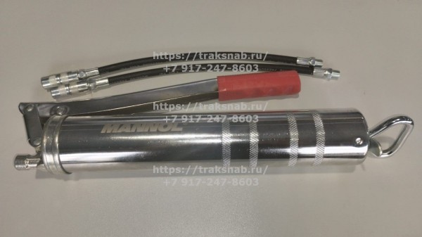 Шприц для смазки 9310 — 1