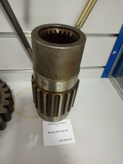 Втулка шестерни ведомой моста заднего МТЗ-1221