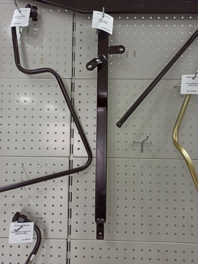 Рычаг педали сцепления