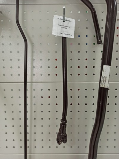 Тяга стояночного тормоза