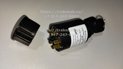 Выключатель стартера и приборов ВСП (ИЖКС.675874.003-00.01) 