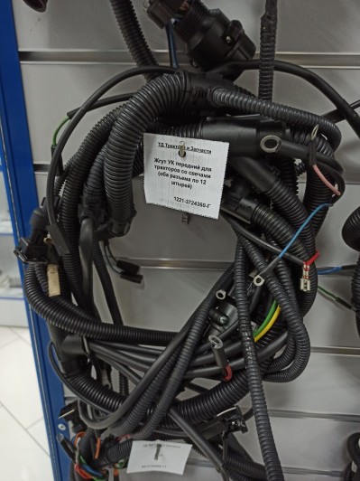 Жгут УК передний для тракторов со свечами (оба разъема по 12 штырей)