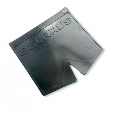 Брызговик задний резиновый МТЗ