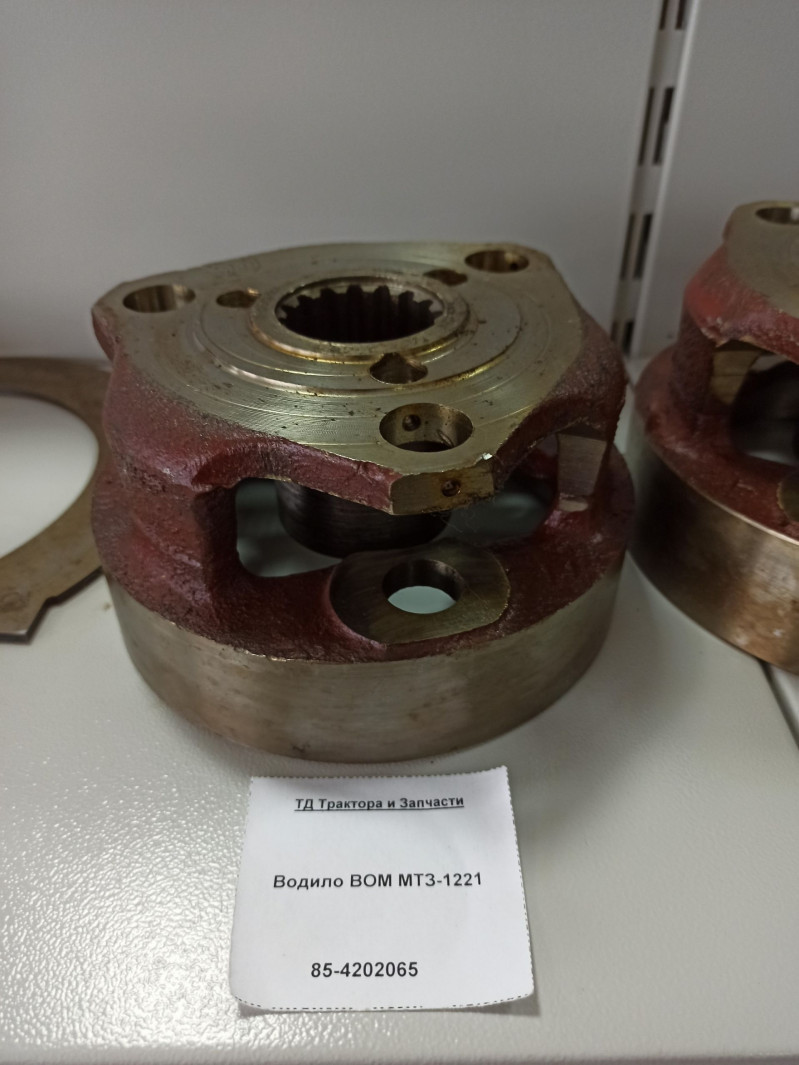 Водило ВОМ МТЗ-1221 — 1