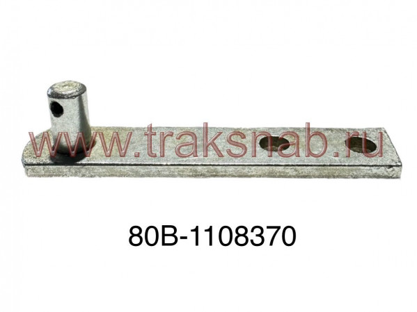 Кронштейн 80В-1108370 — 2