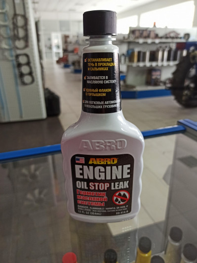 Герметик маслянной системы ABRO