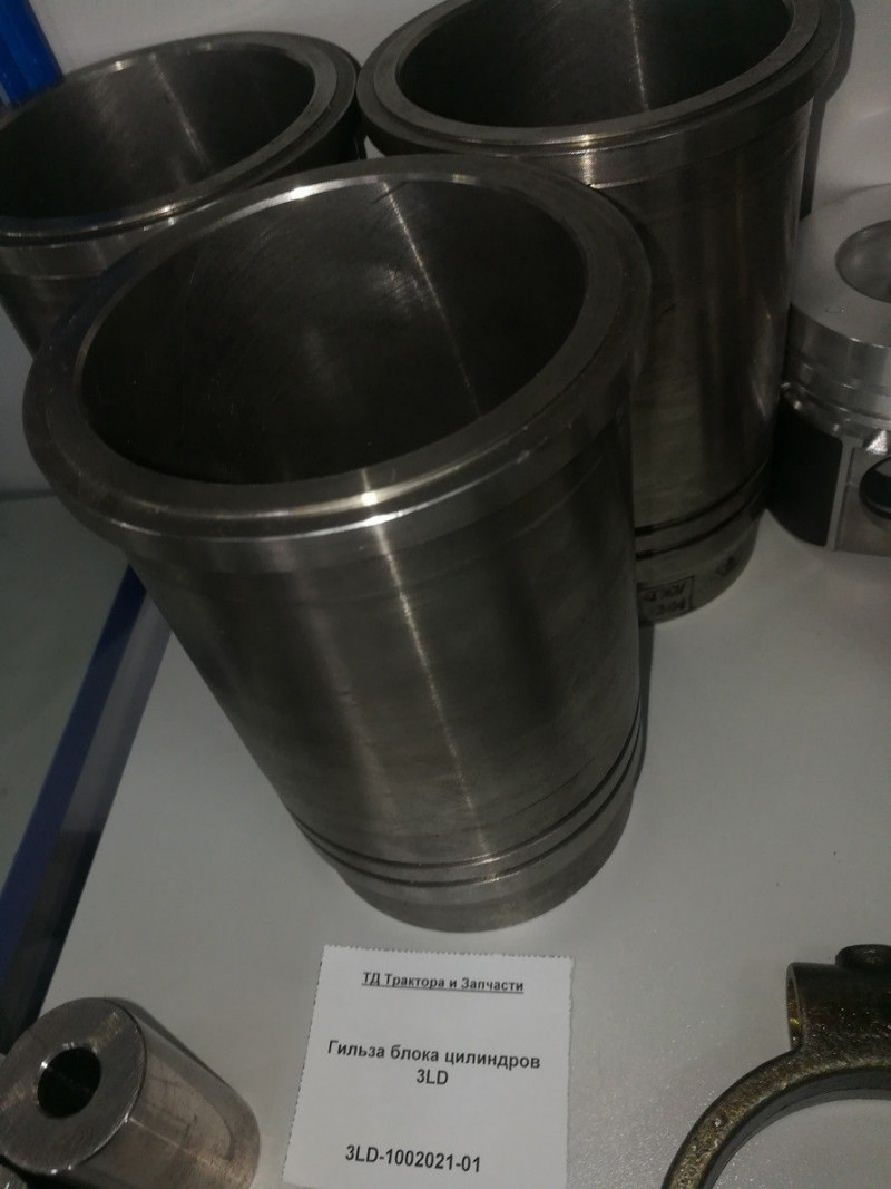 Гильза блока цилиндров 3LD — 2