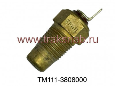 Датчик сиг-ра темп. охл. жидк. ТМ111
