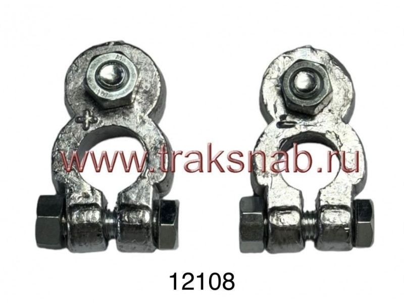 Клеммы АКБ свинец усиленные — 3