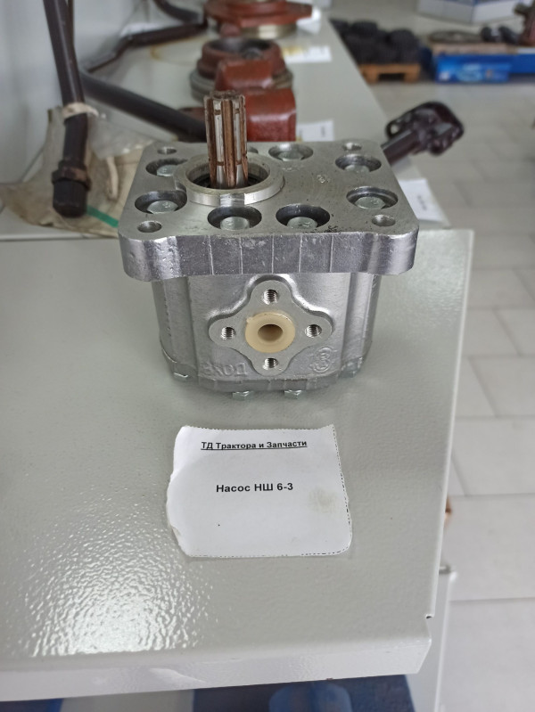 Насос НШ 6-3 — 1