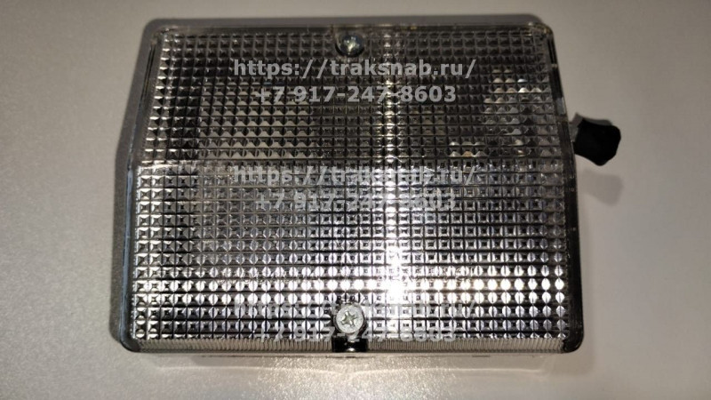 Плафон освещения кабины — 1