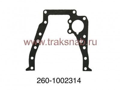 Прокладка блока задняя с переход. плитой Д-260