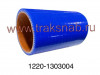Патрубок силиконовый радиатора нижний D-54 1220-1303004-01 (синий), миниатюра — 2