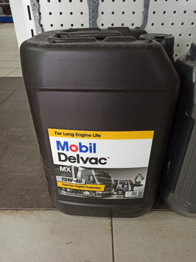 Масло моторное MOBIL Delvac MX 15W40 20л