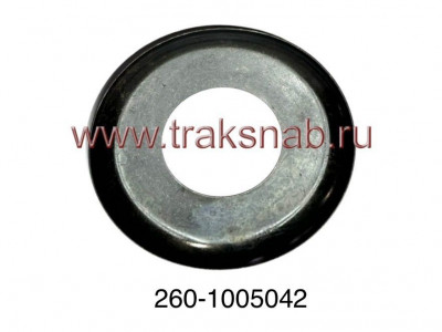 Шайба маслоотражательная передняя к/в Д-260