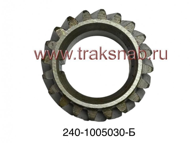 Шестерня к/вала задняя малая(20 зуб.)Д245.35 Евро4 — 4