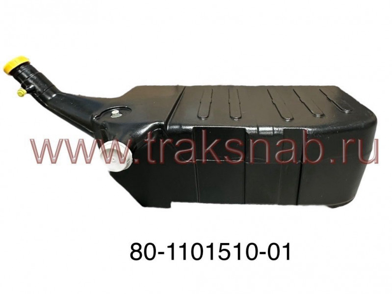 Бак топливный левый с горловиной  (пласт.) — 3