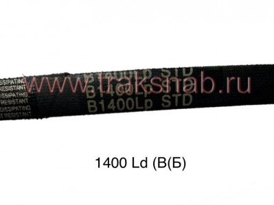 Ремень Toyopower B 1400 Ld (В(Б)-1400