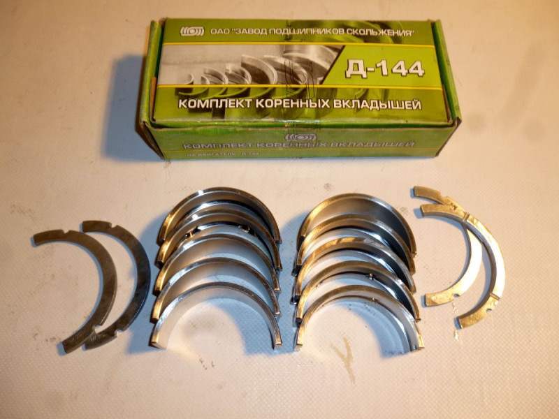 Вкладыши Д-144 КН2 А23.01-78-144сб ЗПС г.Тамбов — 1