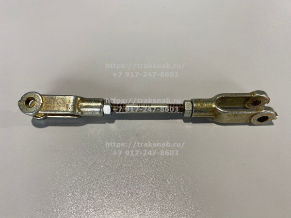 Тяга гидрораспр-я Р-80 с вилками (шпильки 100мм) — 2