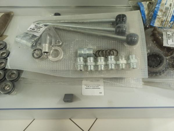 Комплект подключения Р-80 (V-3) (рычаги прямого управления) — 1